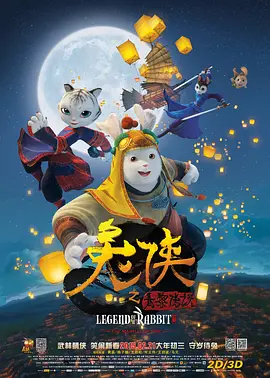 在线观看免费视频国产