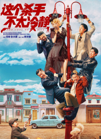 千仞雪比基尼泳装